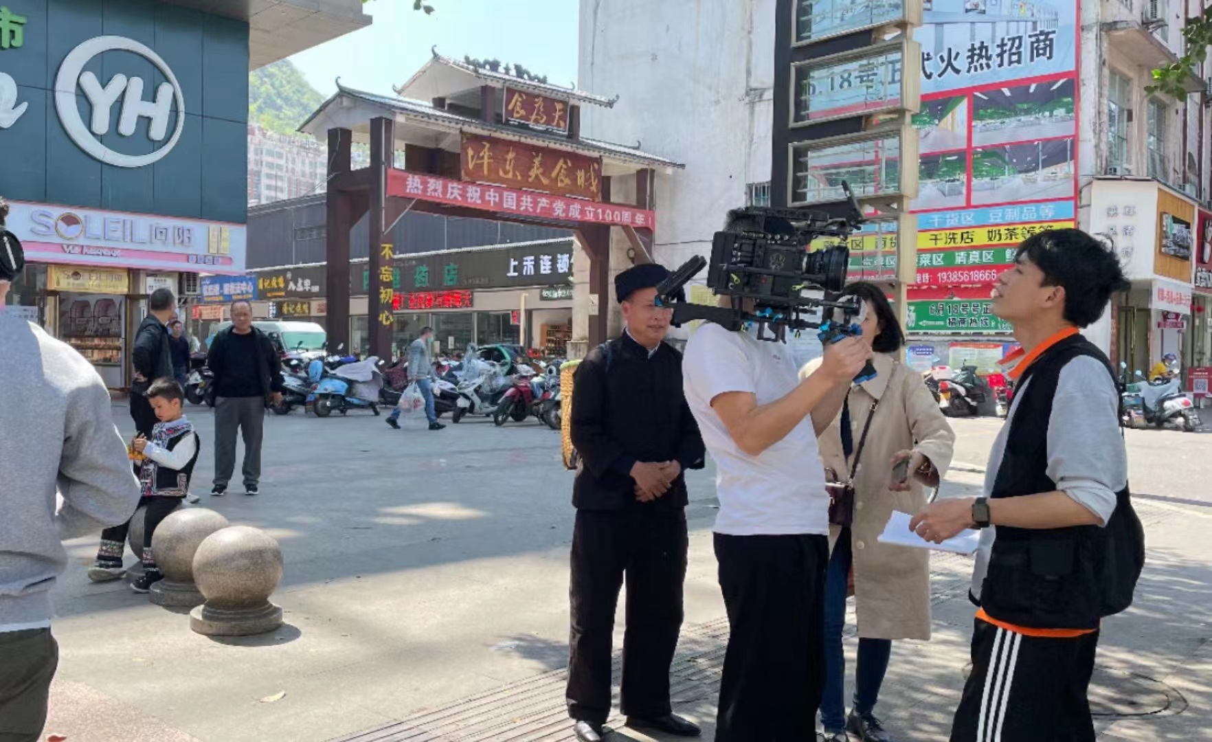 国家税务总局钟山区税务局 税收宣传MV(图1)